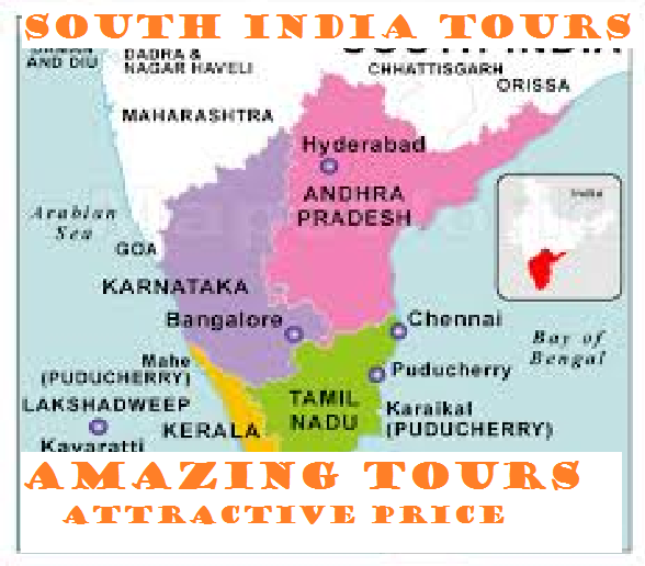 SOUTH INDIA TOURS