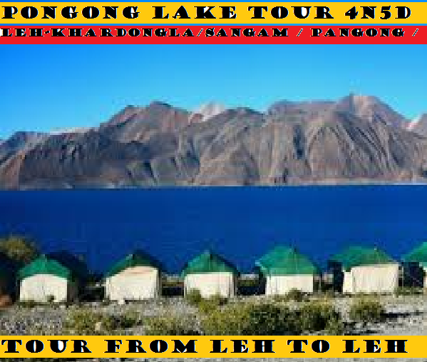 PONGONG LAKE TOUR 4N/5D'S